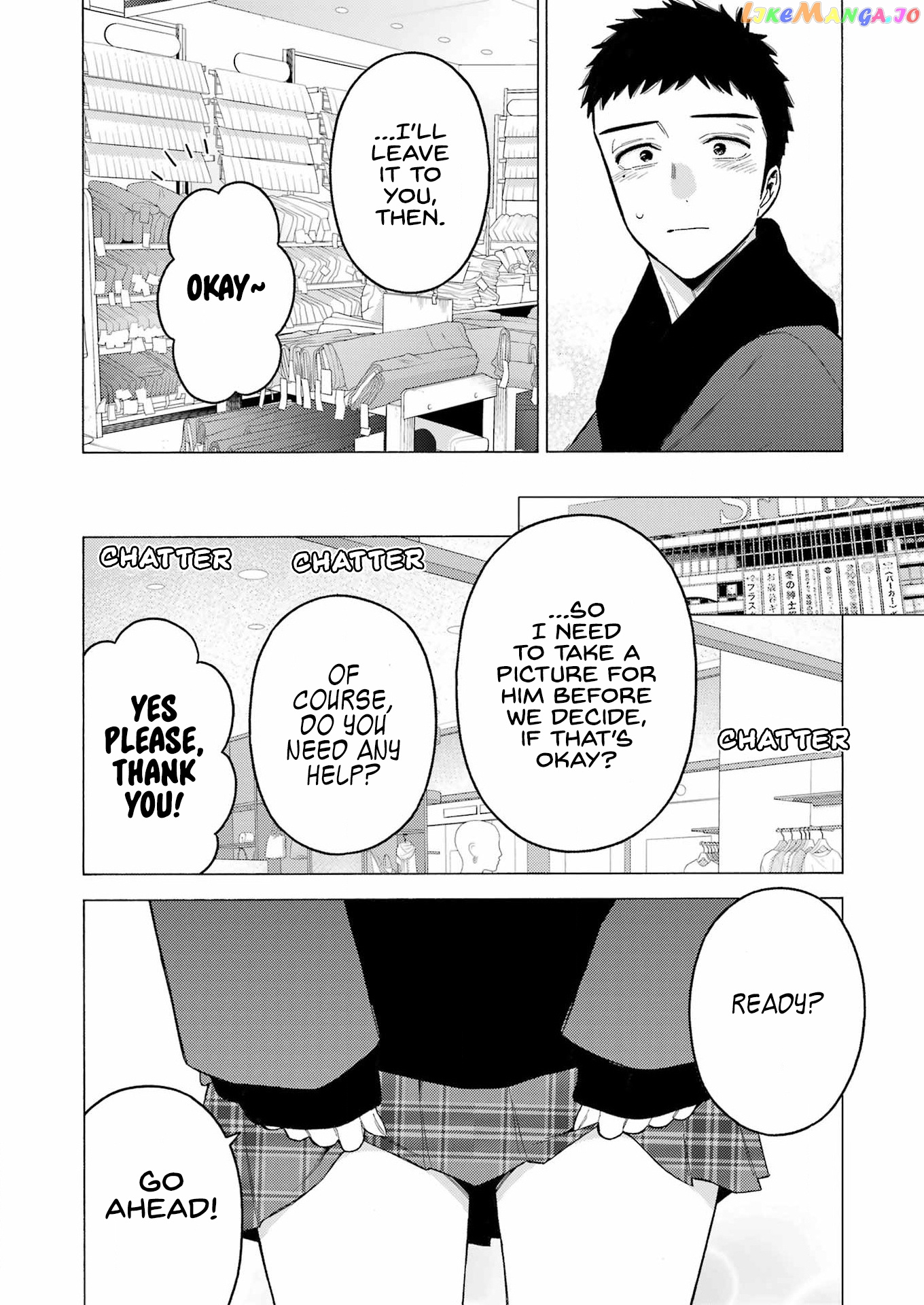 My Dress-Up Darling, Chapter 89 image 08
